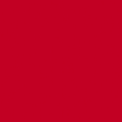 Gamma Czerwona Pol. Плитка настенная 19,8х19,8